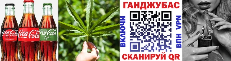 магазин    Каменск-Уральский  Печенье с ТГК марихуана 