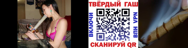 где купить   Каменск-Уральский  Гашиш Ice-O-Lator 