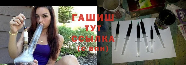 круглые Абинск