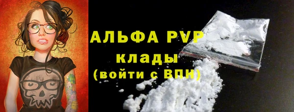 дмт Абдулино