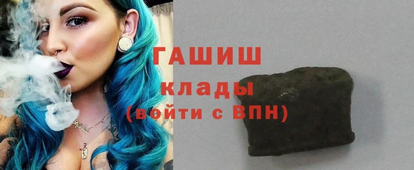 круглые Абинск