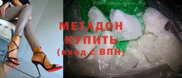 дмт Абдулино
