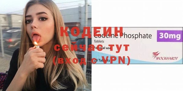 дмт Абдулино