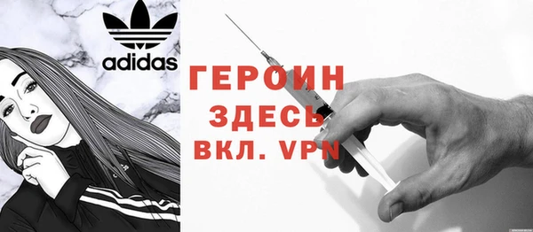 дмт Абдулино
