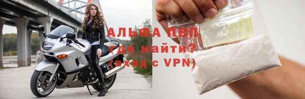 дмт Абдулино