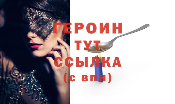 дмт Абдулино