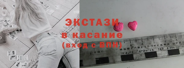 дмт Абдулино