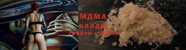 дмт Абдулино