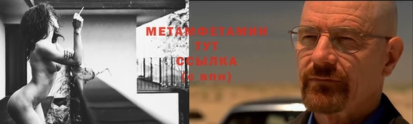 дмт Абдулино
