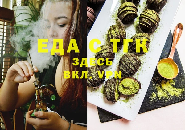 дмт Абдулино