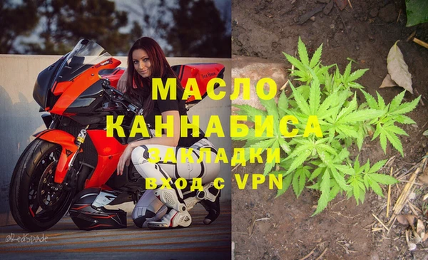 дмт Абдулино