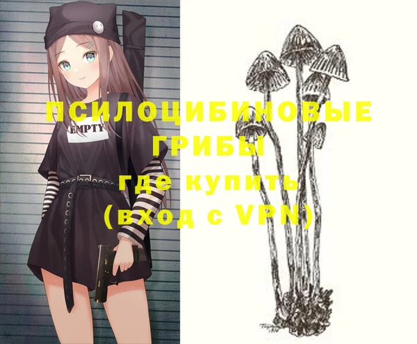 круглые Абинск