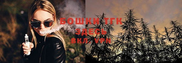 круглые Абинск