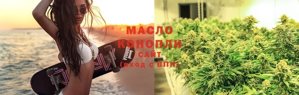 дмт Абдулино