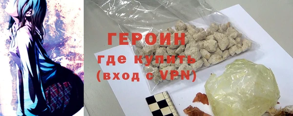 дмт Абдулино