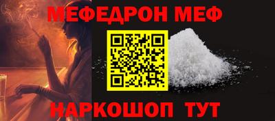 ECSTASY Камышлов