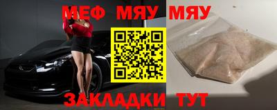 ECSTASY Камышлов