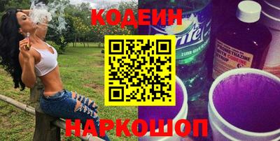 дурь Канаш
