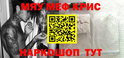 прущий лед Кандалакша