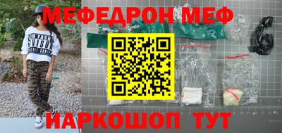 дурь Канаш