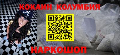первитин Кимры