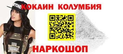 дурь Канаш