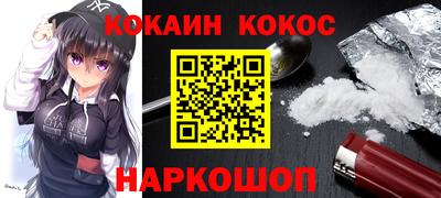 прущий лед Кандалакша