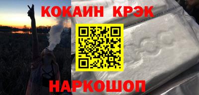 прущий лед Кандалакша