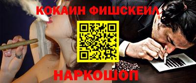 первитин Кимры