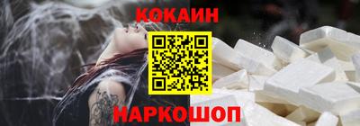 прущий лед Кандалакша