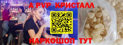 ECSTASY Камышлов
