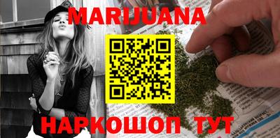 герыч Кинель