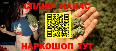 дурь Канаш