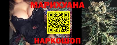 дурь Канаш