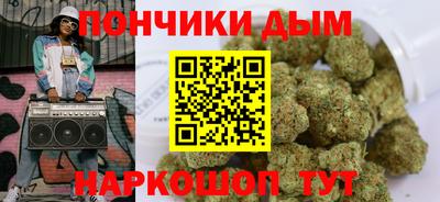 герыч Кинель