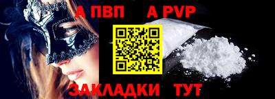 прущий лед Кандалакша