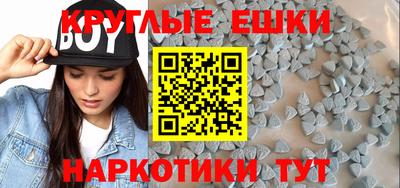 герыч Кинель