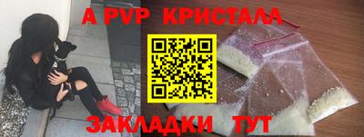 ECSTASY Камышлов