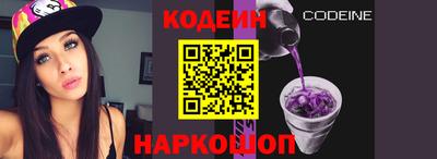 ECSTASY Камышлов