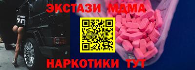 дурь Канаш