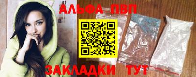 гидропоника Сосновый Бор