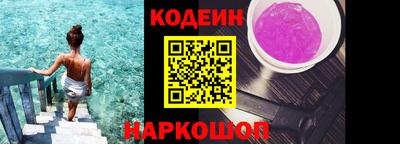 дурь Канаш
