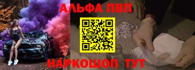 дурь Канаш