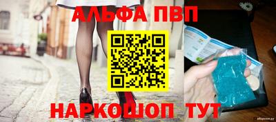 прущий лед Кандалакша