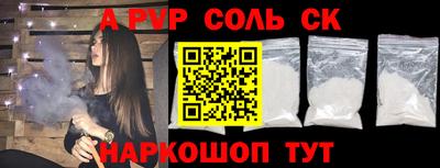 прущий лед Кандалакша