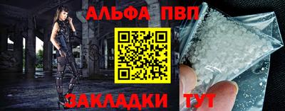 прущий лед Кандалакша