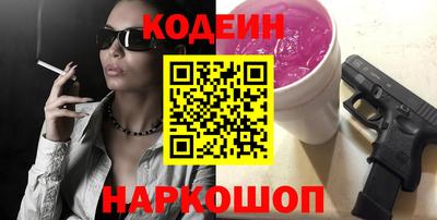 прущий лед Кандалакша