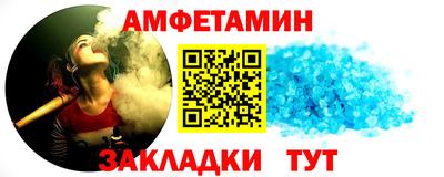 дурь Канаш