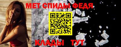 ECSTASY Камышлов
