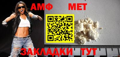 ECSTASY Камышлов